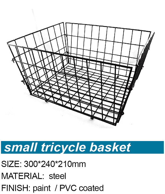 small tricycle basket