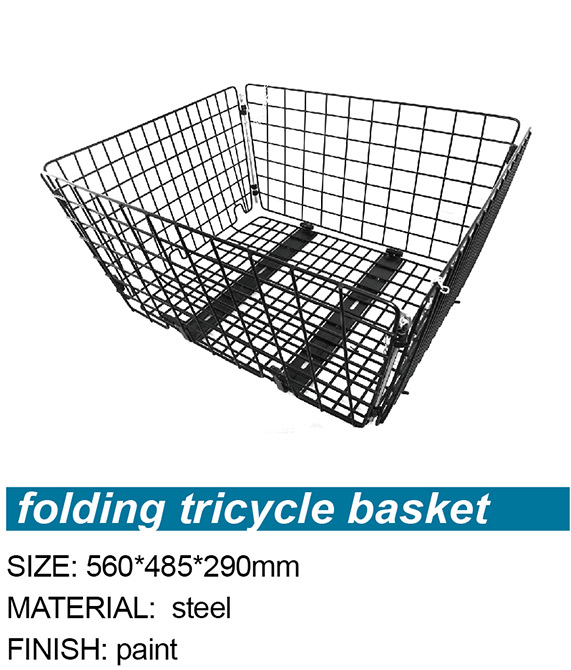 folding tricycle basket