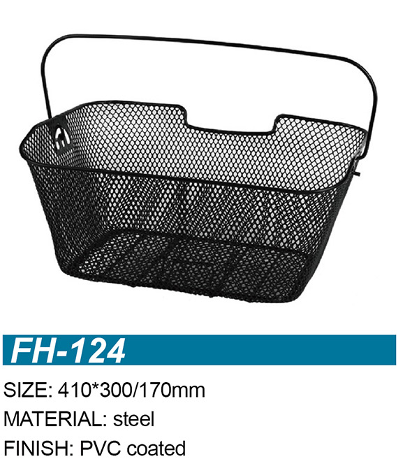 FH-124