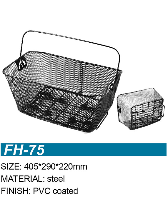 FH-75