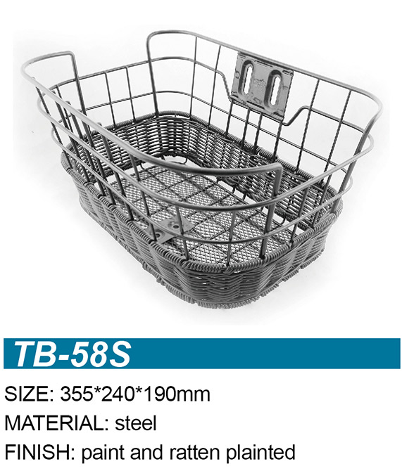 TB-58S
