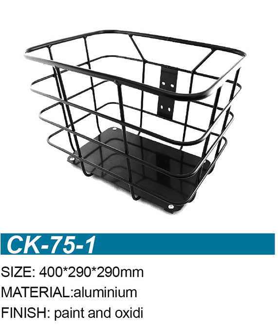 CK-75-1