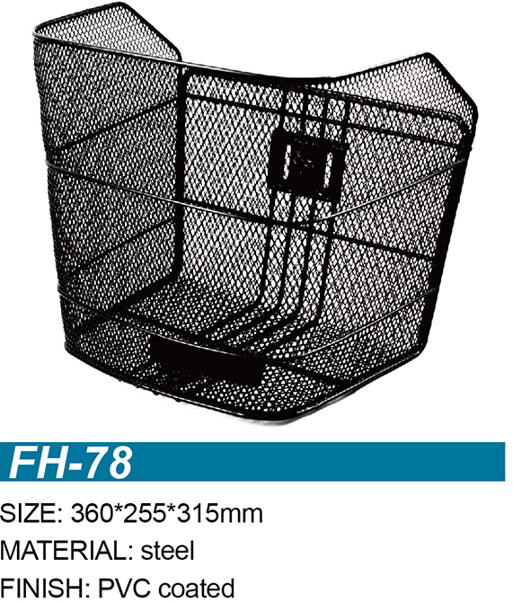 FH-78