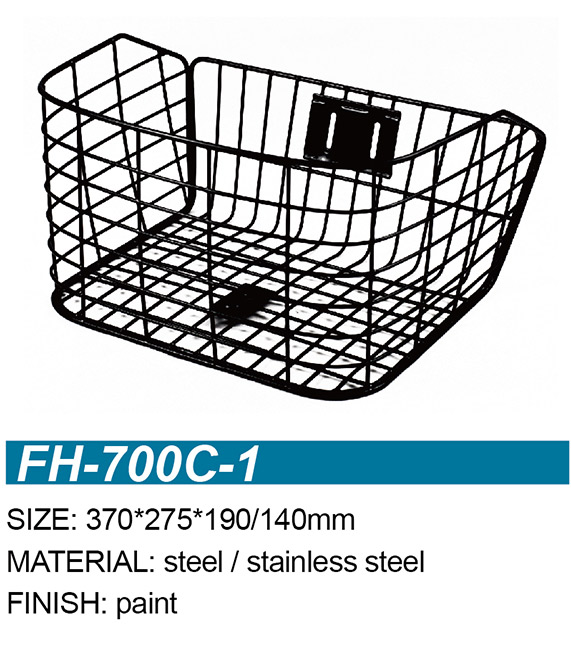 FH-700C-1