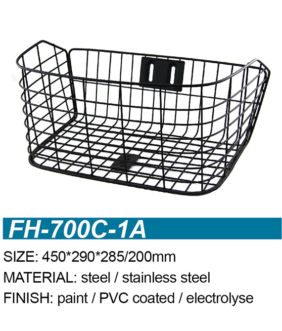 FH-700C-1A