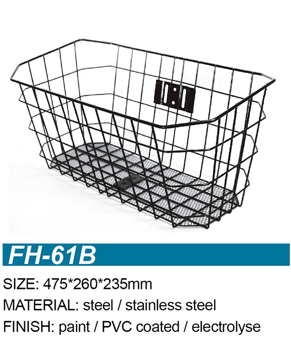 FH-61B