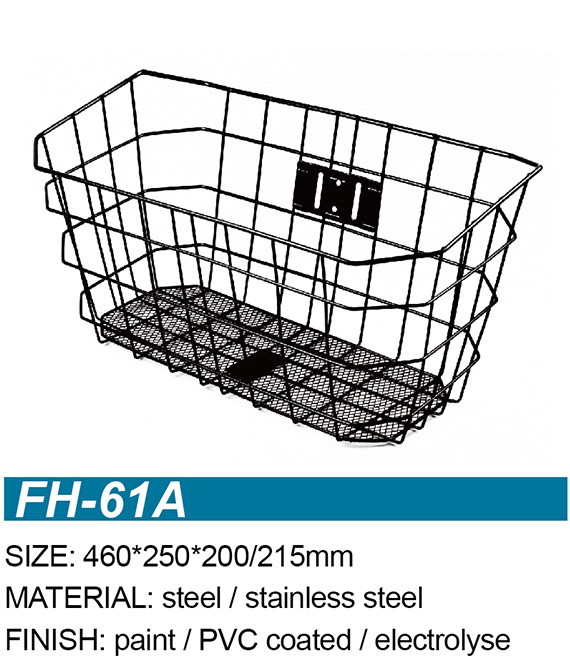 FH-61A