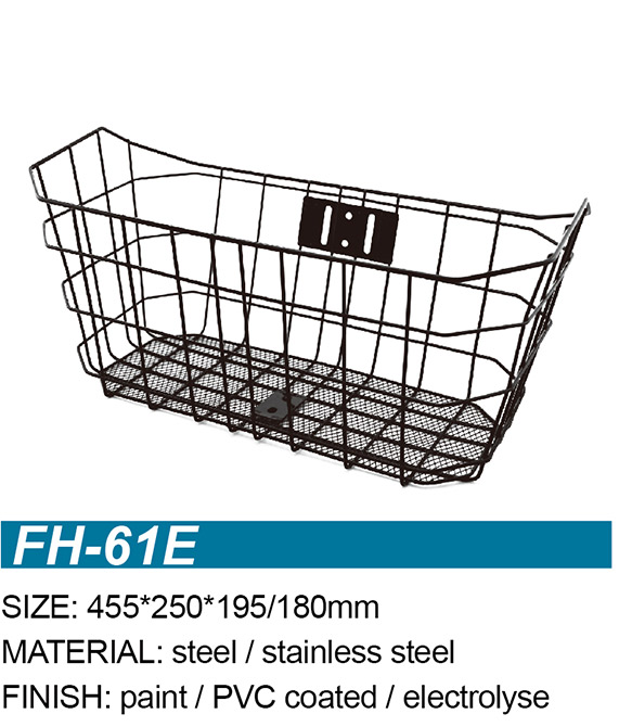 FH-61E