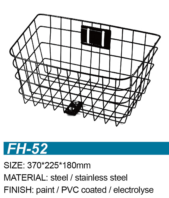 FH-52
