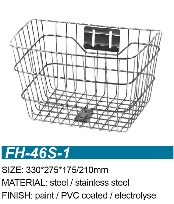 FH-46S-1