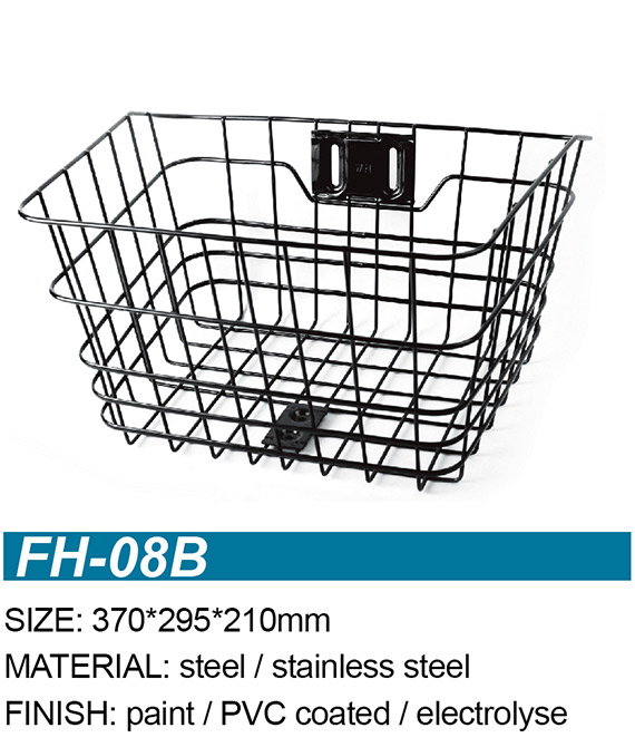FH-08B