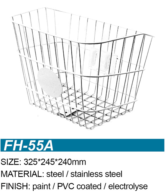 FH-55A