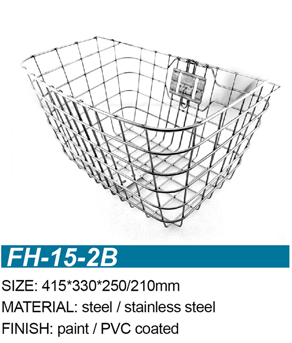 FH-15-2B