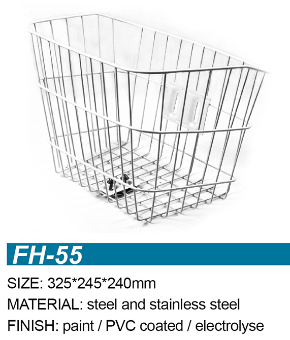 FH-55