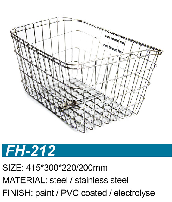 FH-212