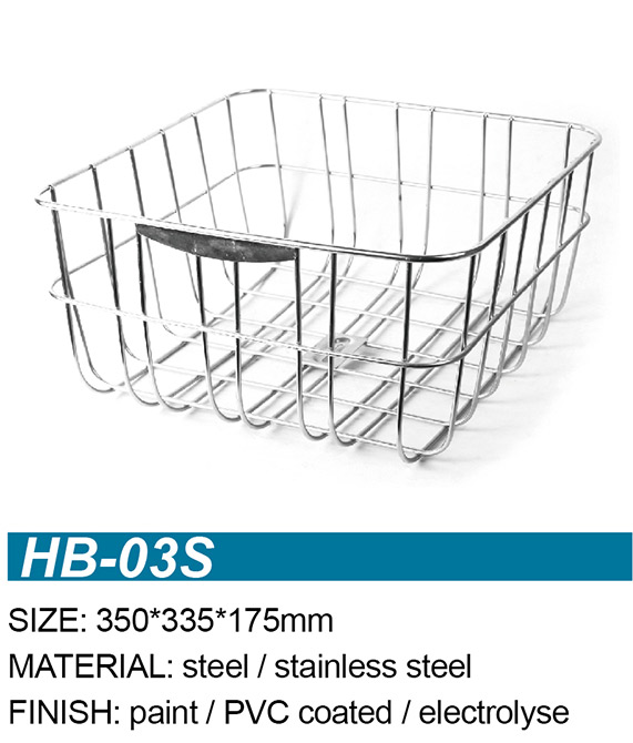 HB-03S
