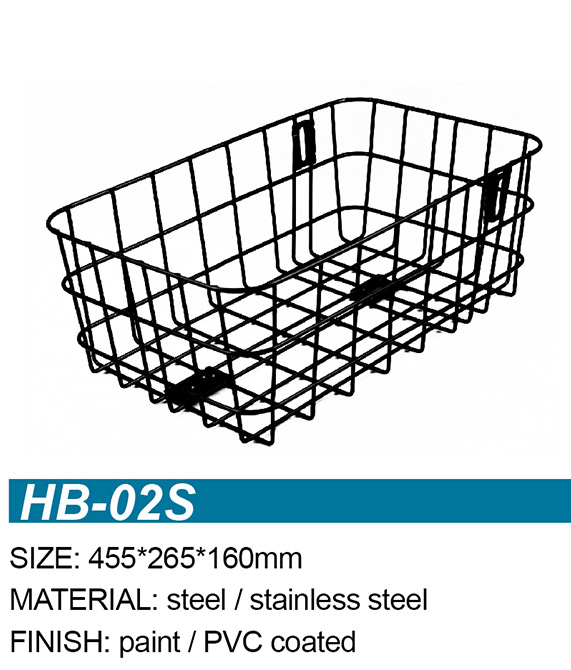 HB-02S
