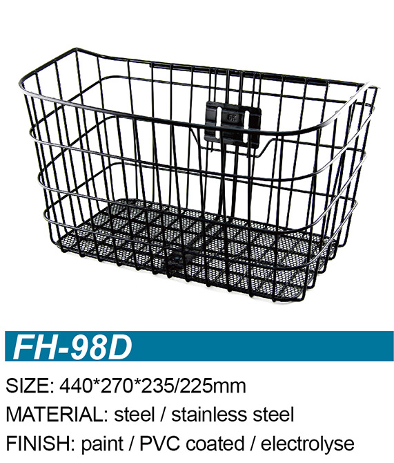 FH-98D