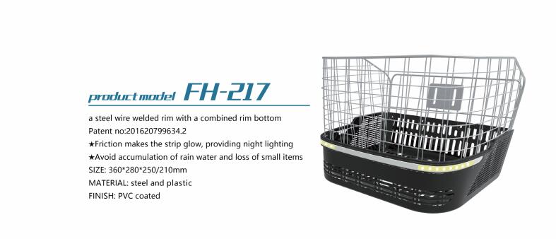FH-217