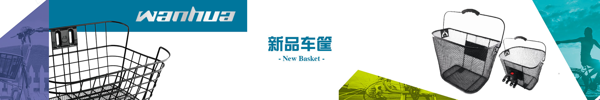 北方创客体验中心