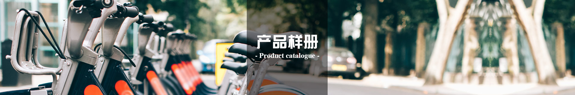北方创客体验中心