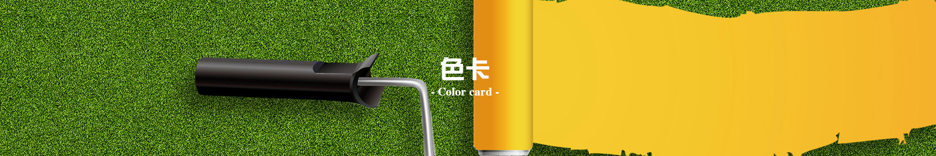 北方创客体验中心