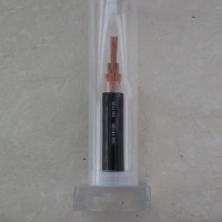 万马电缆车辆用电缆-YH天然胶护...