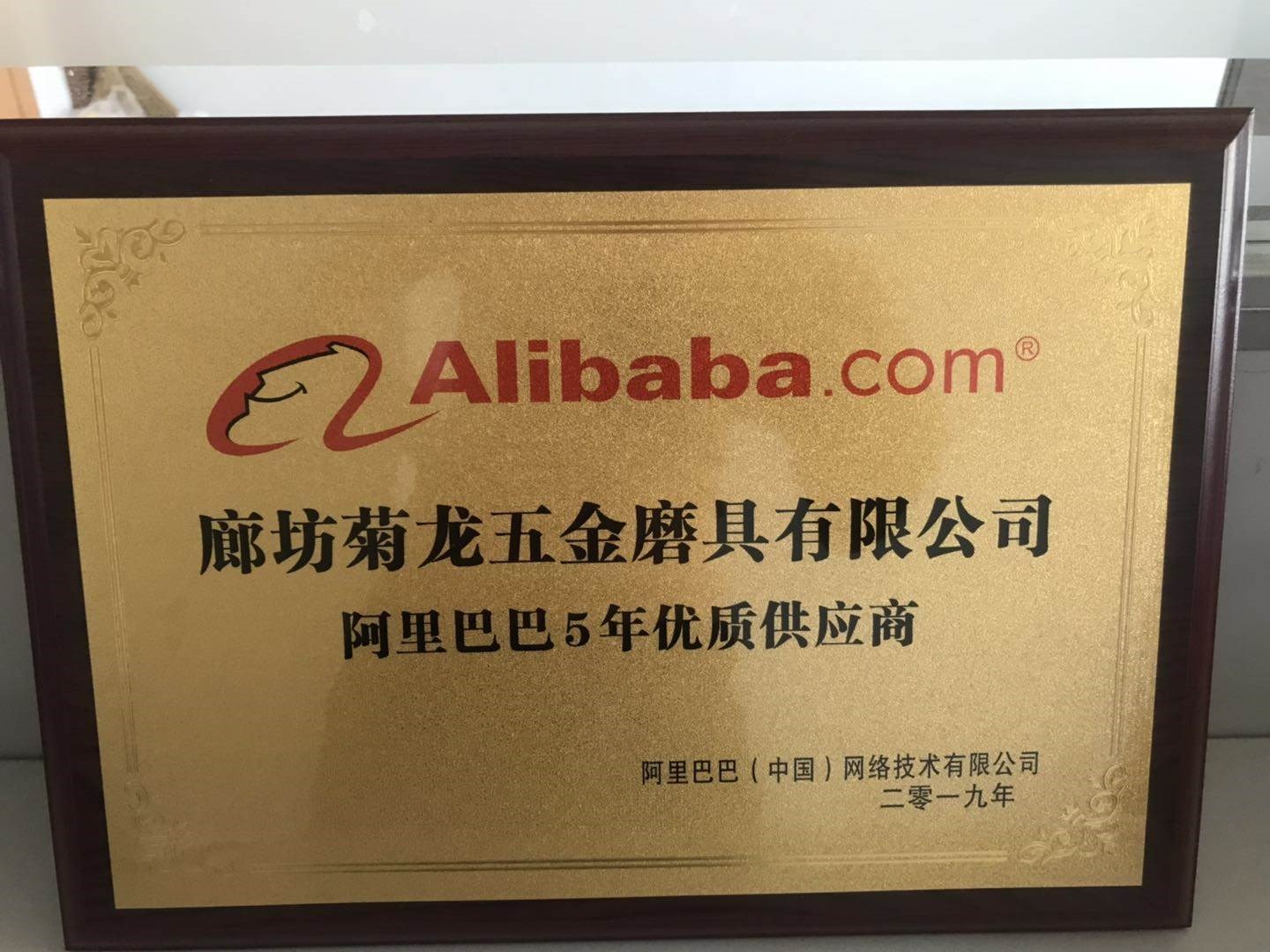 664e3d45-600a-4b90-bd04-64da907218fc.jpg