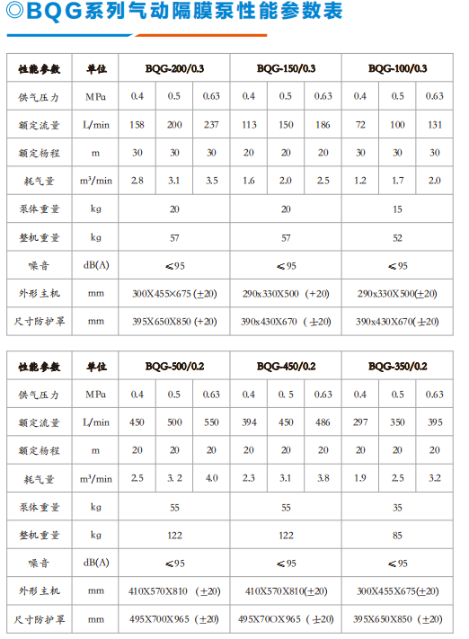 微信图片_20230509124405.png