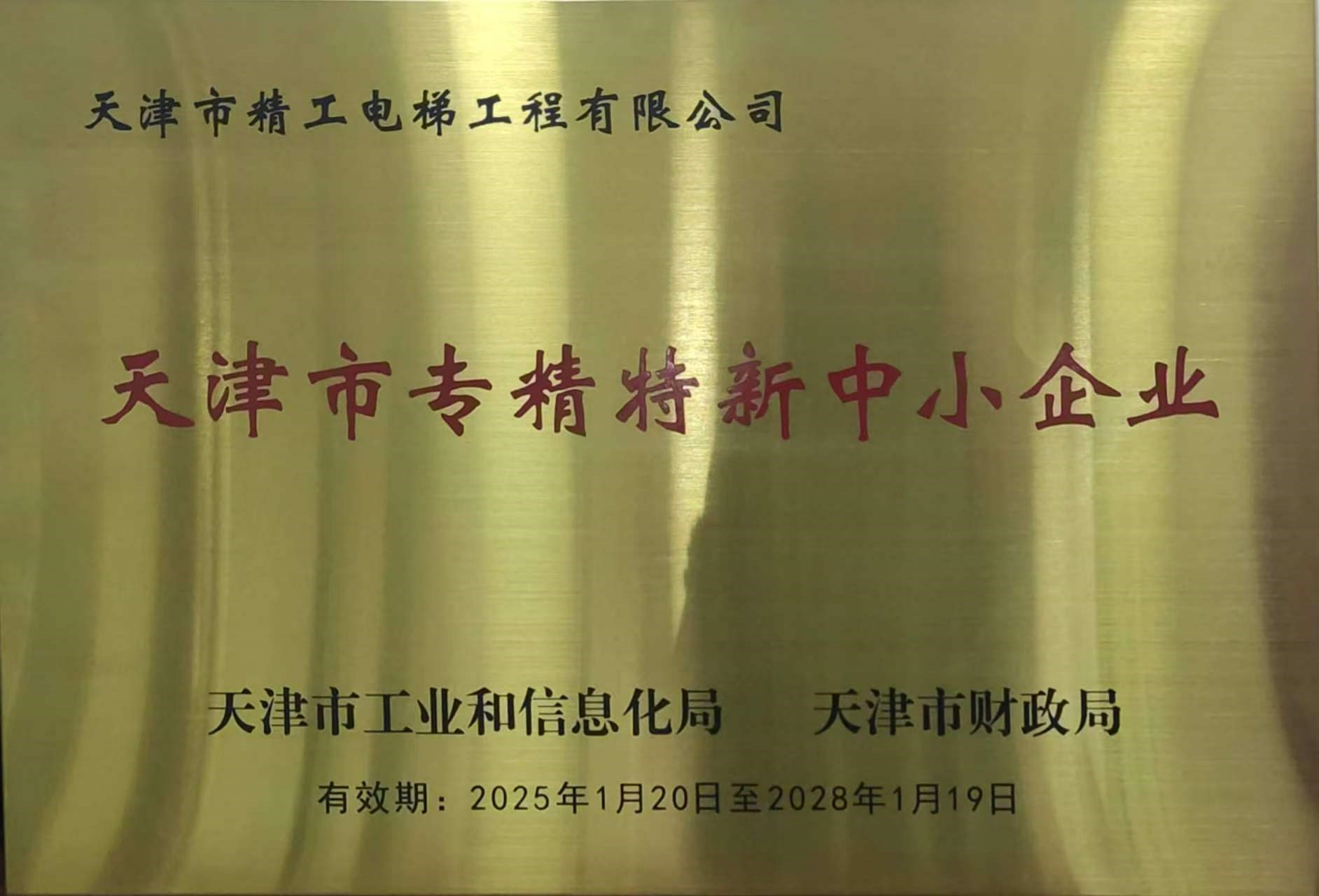 c31ae100aaf24b8bfca98cb67c2f263f.jpg