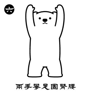 图6.jpg