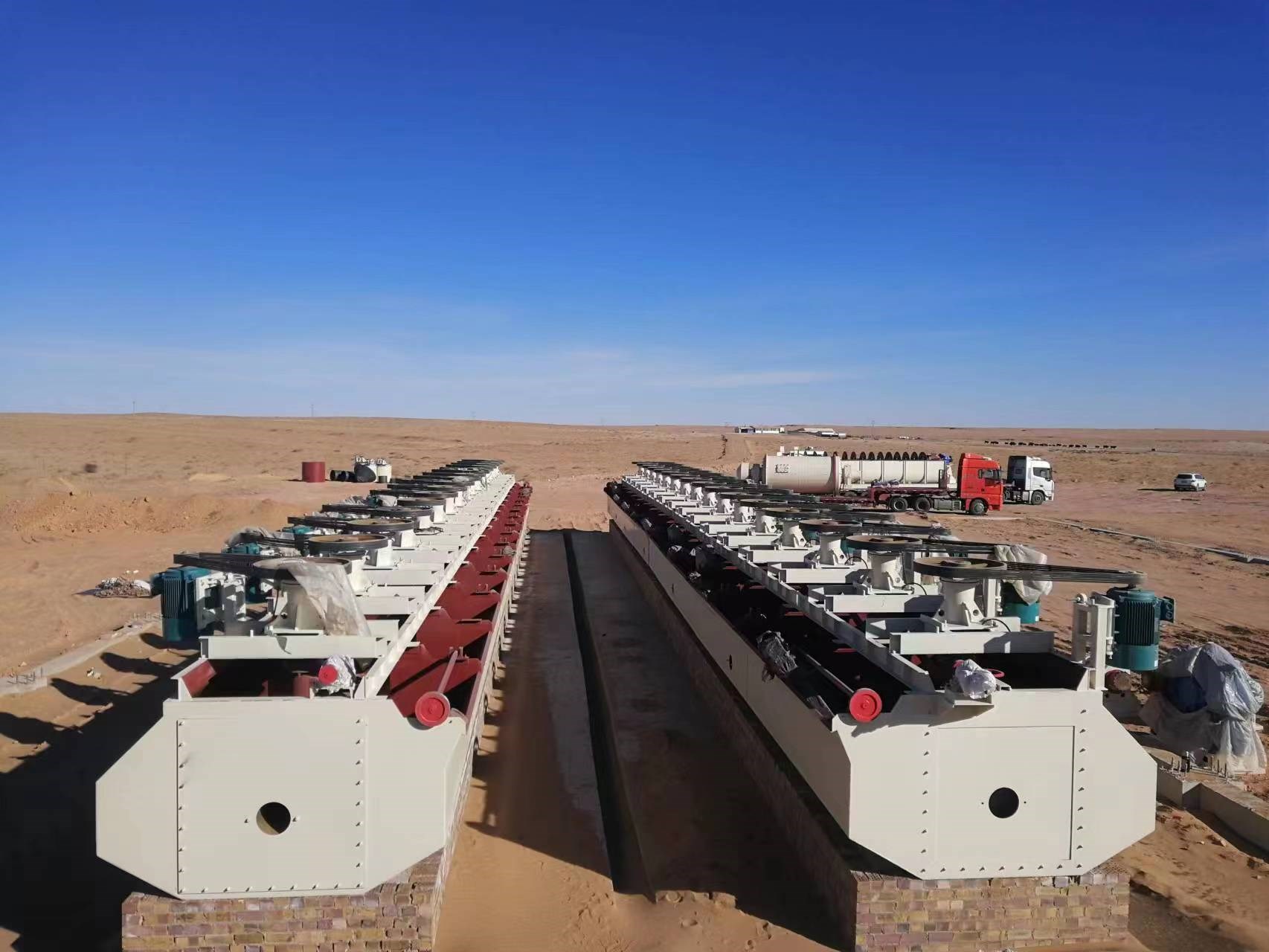 富林矿机丨重晶石与萤石浮选分离技术介绍