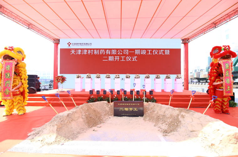 3-1 5CDD63D1-7955-44e8-9FF4-D1F57B376AF9.png