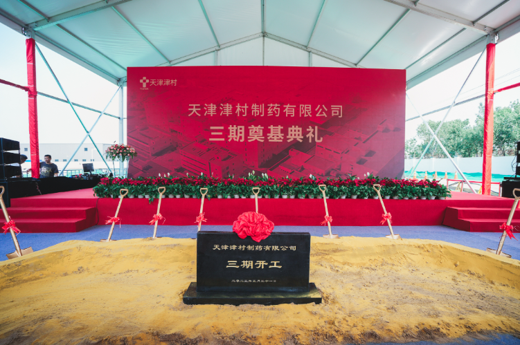 3-2  5CDD63D1-7955-44e8-9FF4-D1F57B376AF9.png